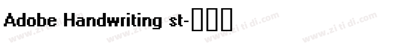 Adobe Handwriting st字体转换